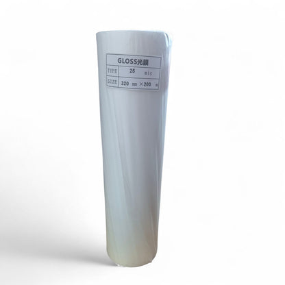 Rollo de Plastificado Térmico 25 Micras – Mate y Brillante