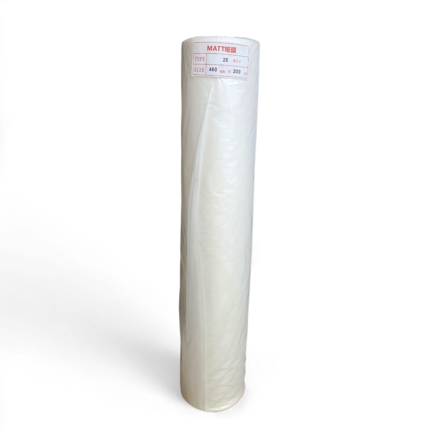 Rollo de Plastificado Térmico 25 Micras – Mate y Brillante