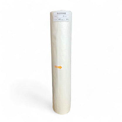 Rollo de Plastificado Térmico 25 Micras – Mate y Brillante