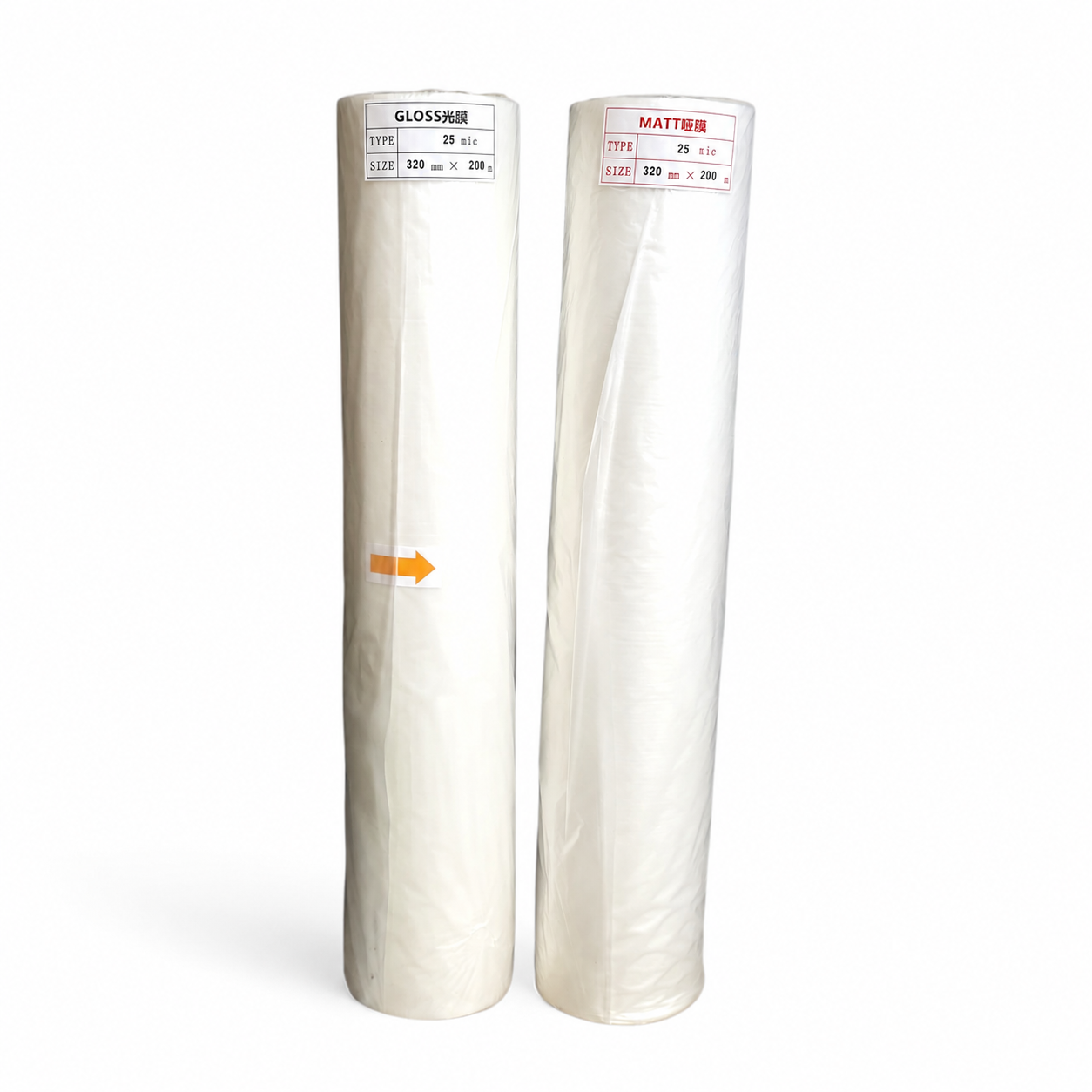 Rollo de Plastificado Térmico 25 Micras – Mate y Brillante